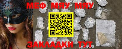 mix Свободный
