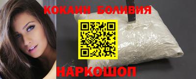 СК Рузаевка