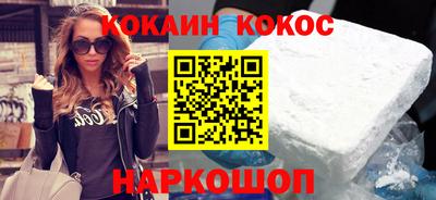 гашик Рязань