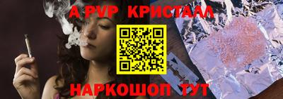 СК Рузаевка