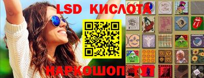 мефедрон мука Рыбинск