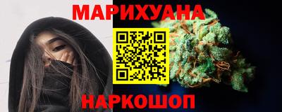 СК Рузаевка