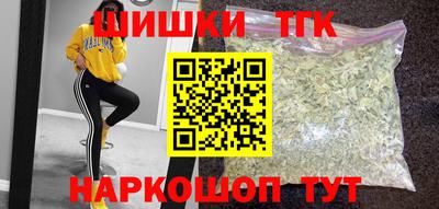 СК Рузаевка