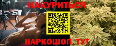 гашик Рязань