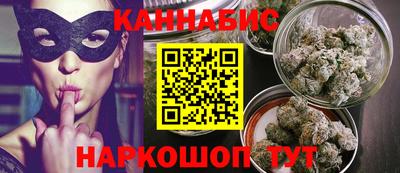 гашик Рязань