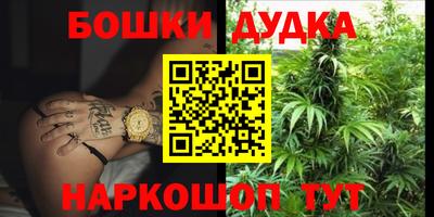 мефедрон мука Рыбинск