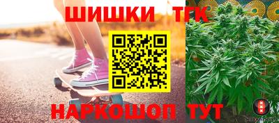 мефедрон мука Рыбинск