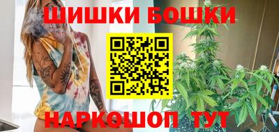 СК Рузаевка