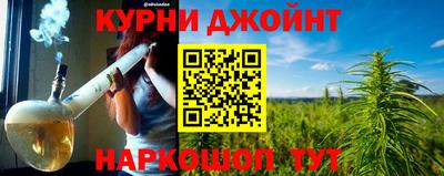 СК Рузаевка