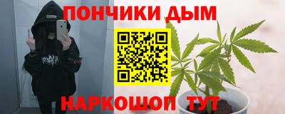 гашик Рязань