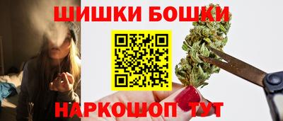 гашик Рязань