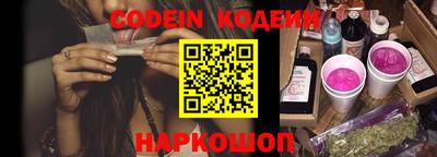 мефедрон мука Рыбинск