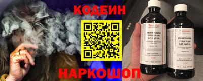 гашик Рязань