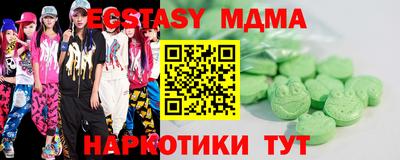 гашик Рязань