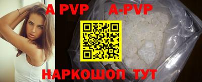 мефедрон мука Рыбинск