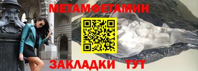 СК Рузаевка