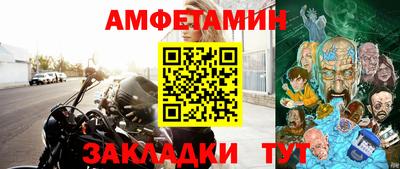 мефедрон мука Рыбинск