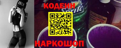 гашик Рязань