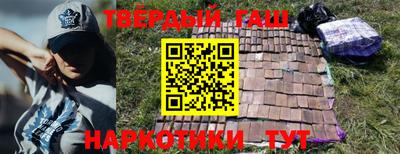 СК Рузаевка
