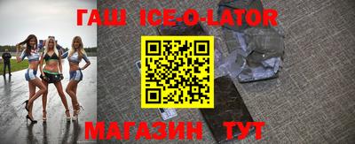 COCAINE Северобайкальск