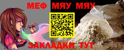 гашик Рязань