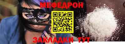 гашик Рязань