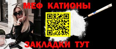 гашик Рязань